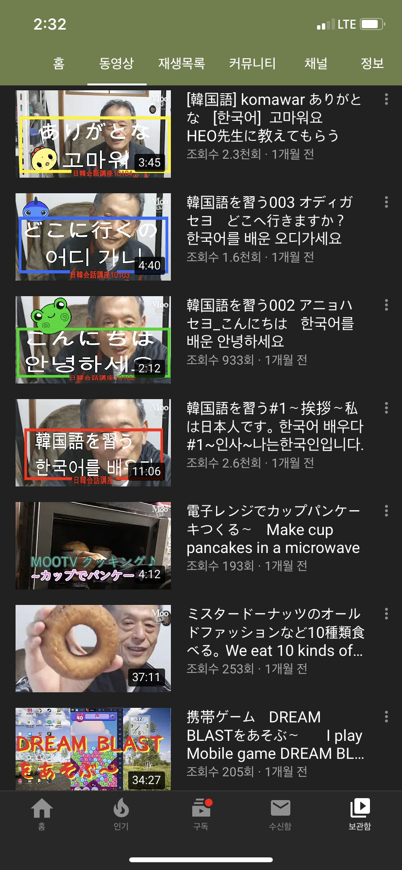 첨부 이미지
