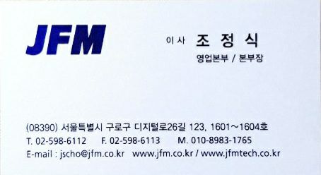 첨부 이미지