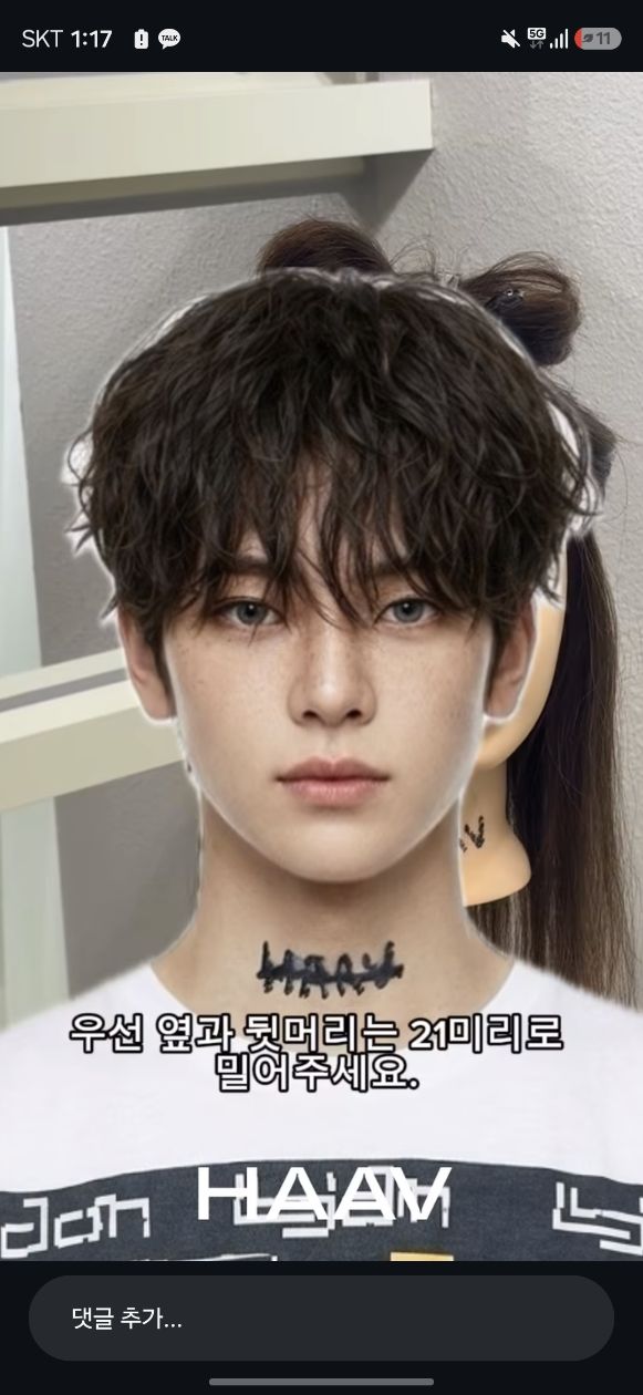 첨부 이미지