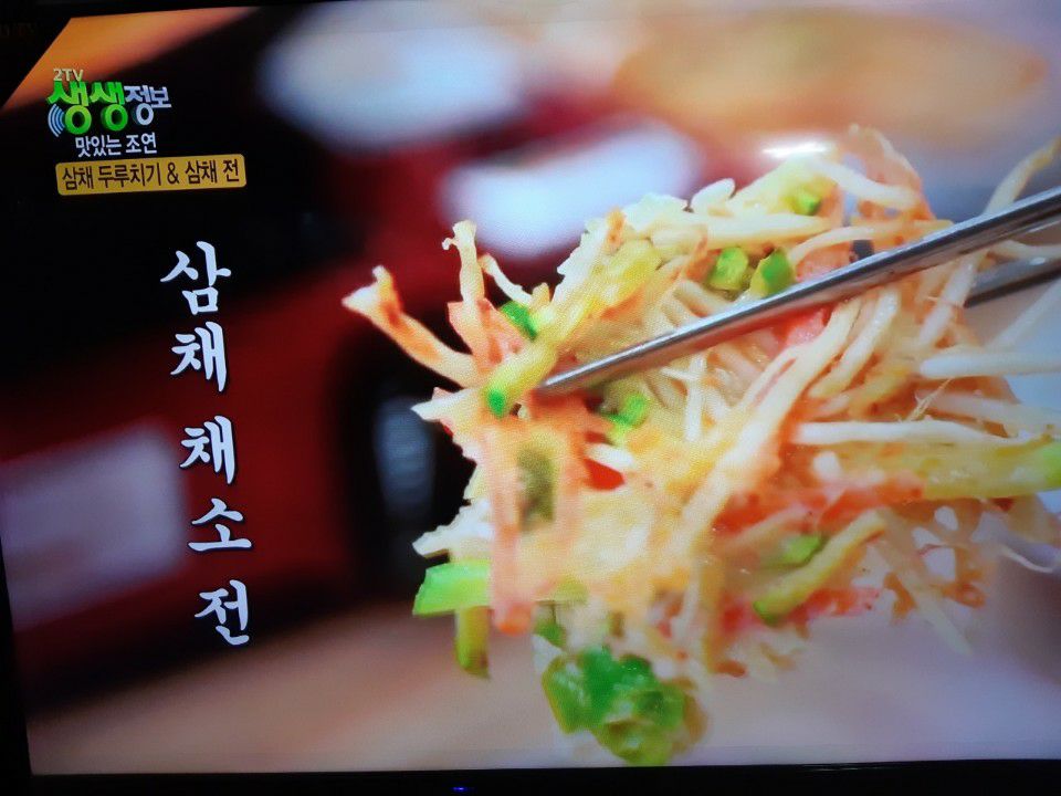 첨부 이미지