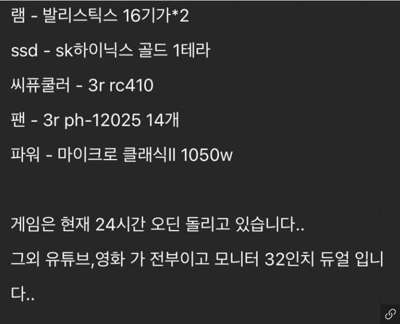 첨부 이미지