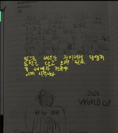 첨부 이미지