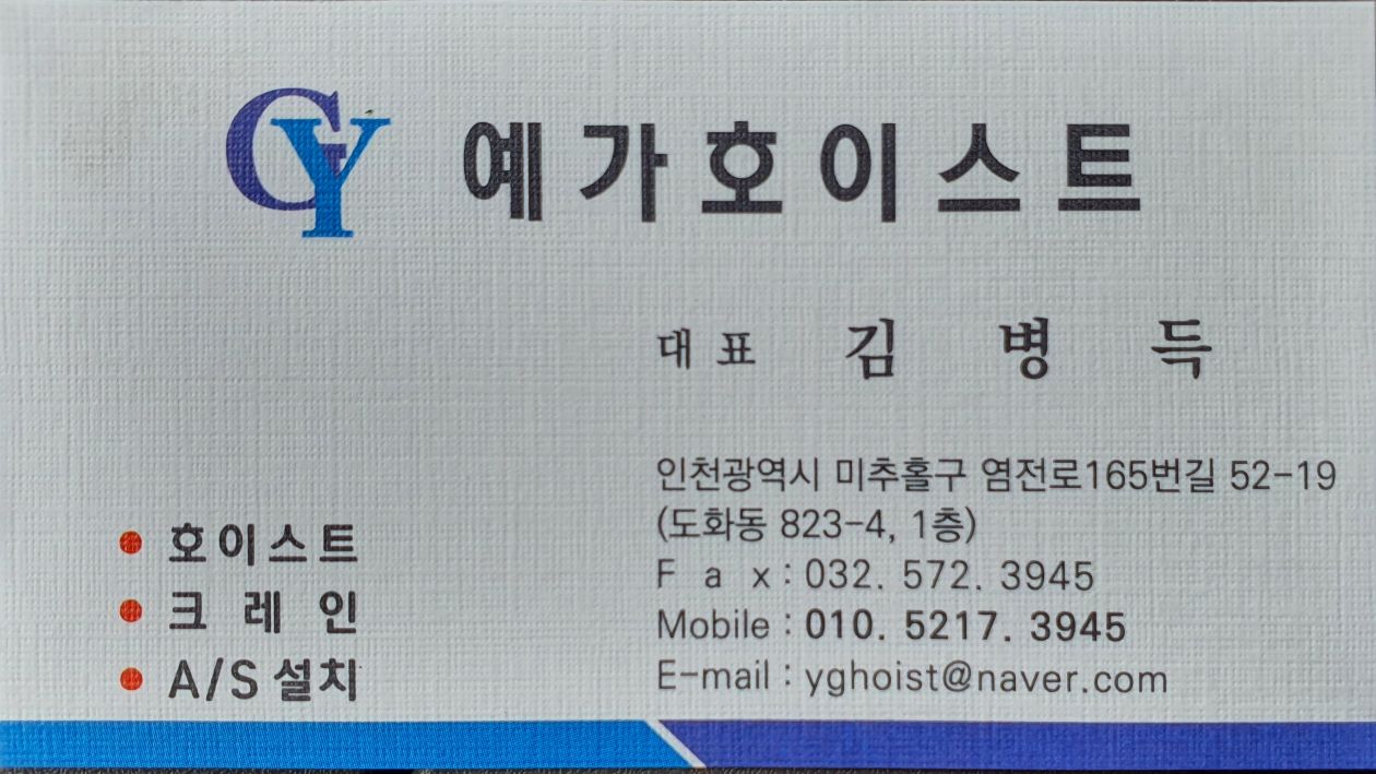 첨부 이미지