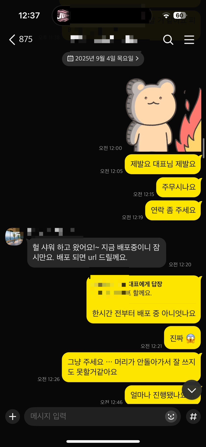 첨부 이미지