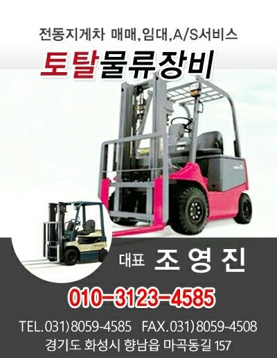 첨부 이미지