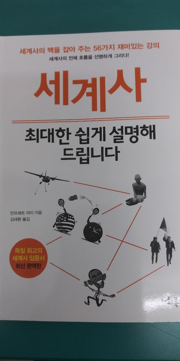 첨부 이미지