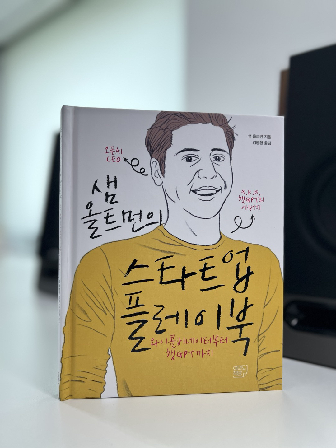 첨부 이미지