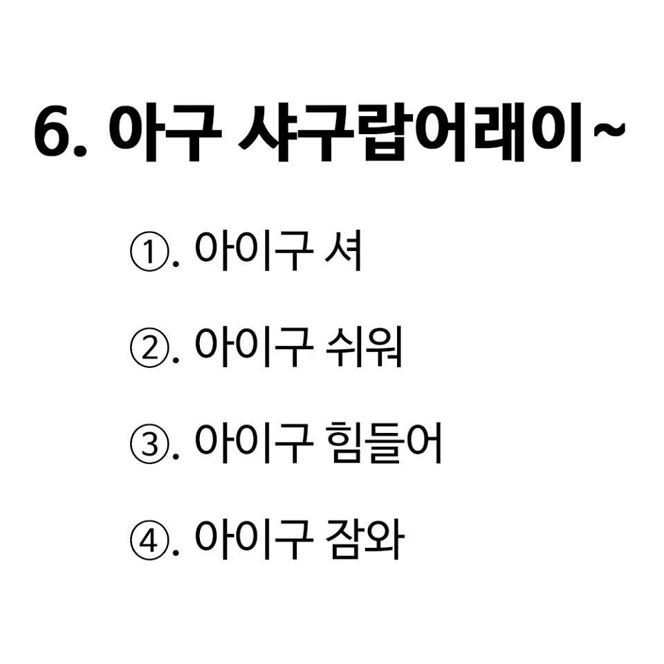 첨부 이미지