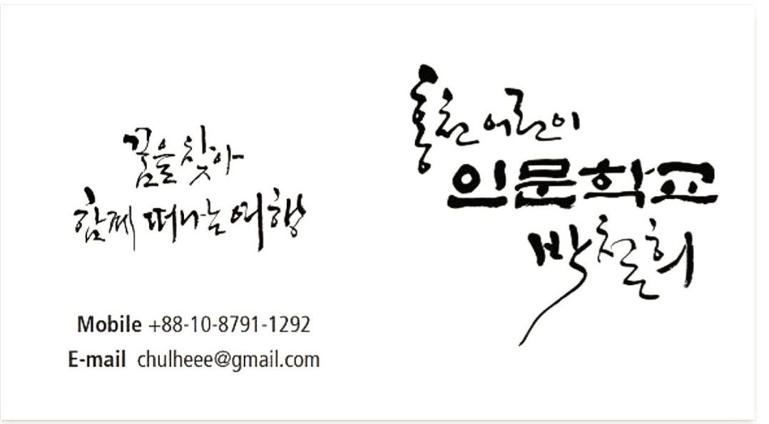 첨부 이미지