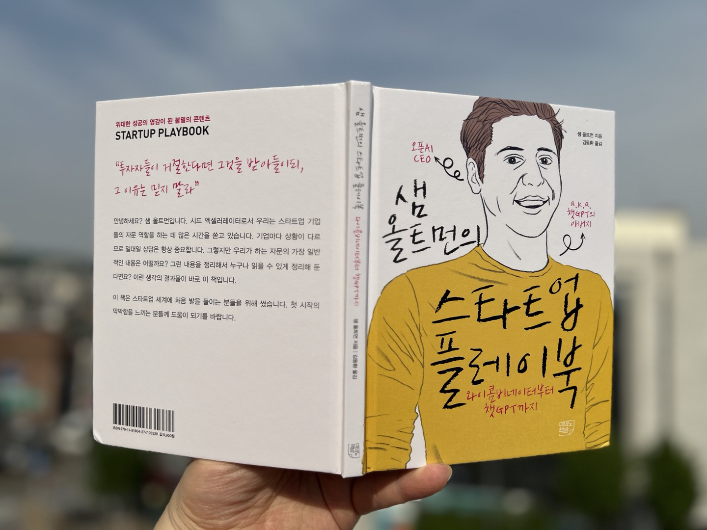 첨부 이미지