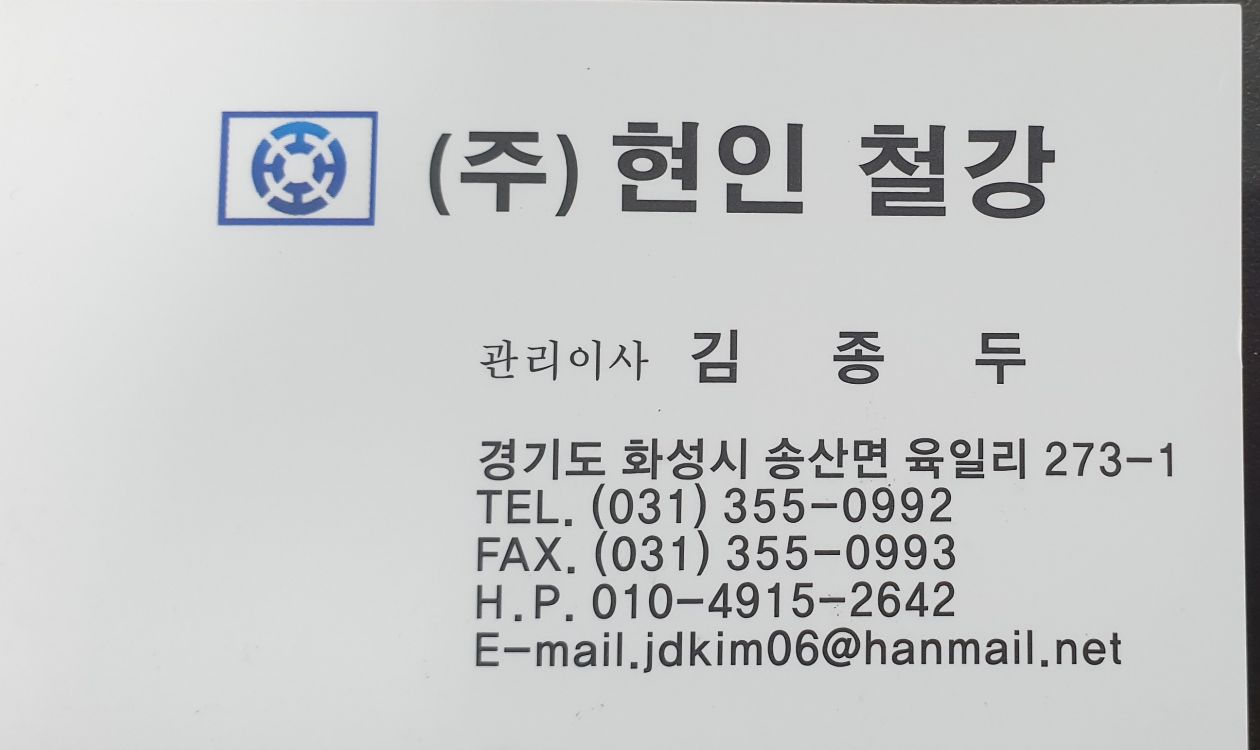 첨부 이미지