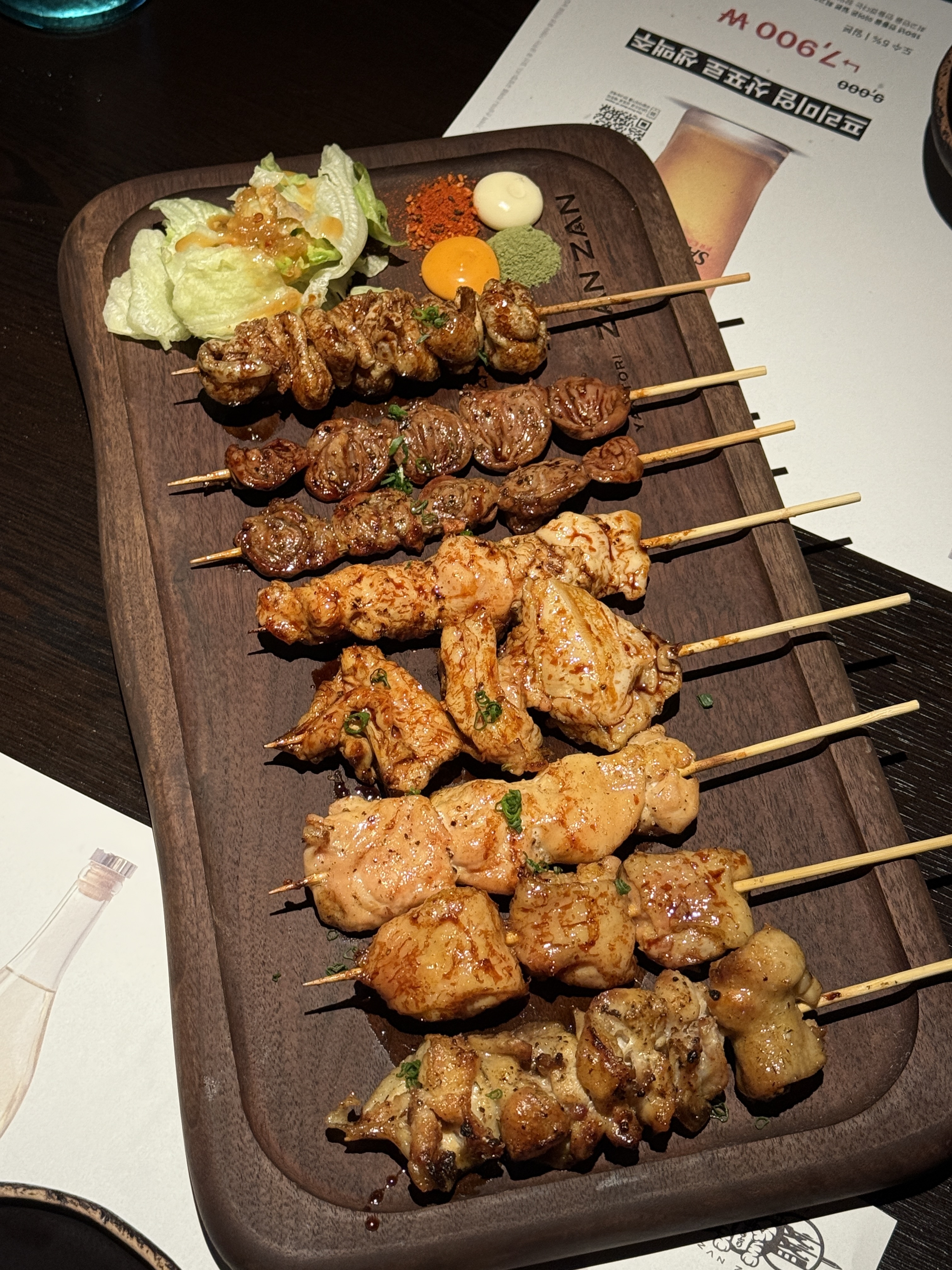 첨부 이미지