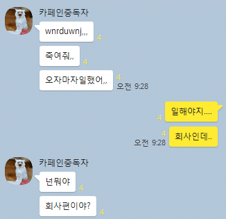 첨부 이미지