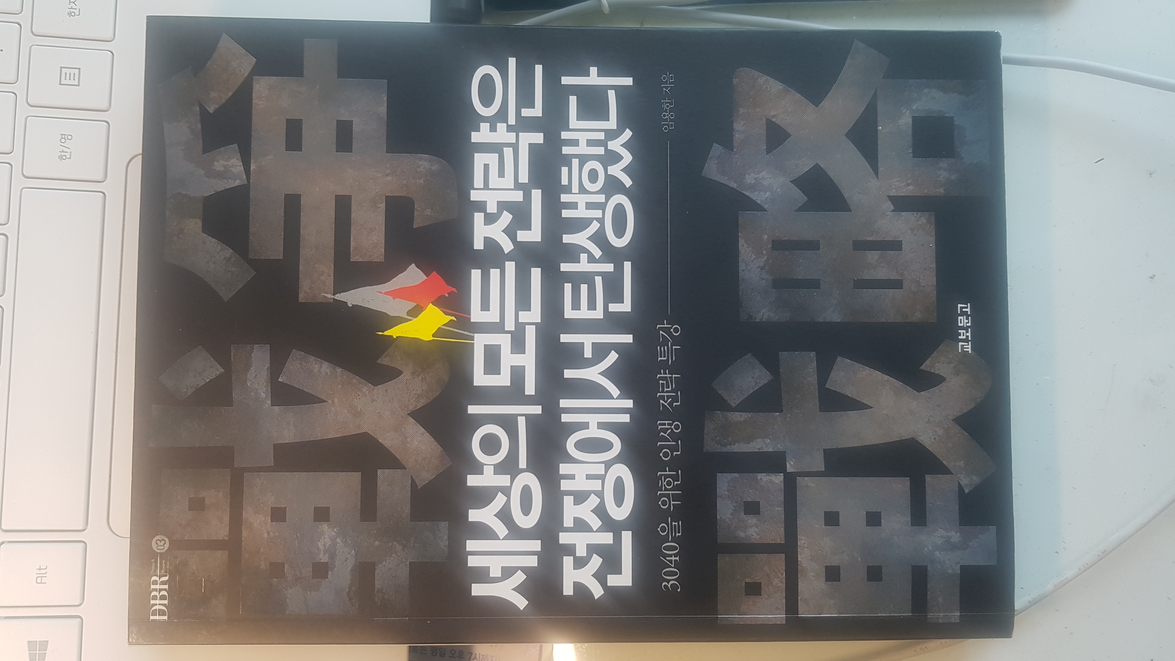 첨부 이미지