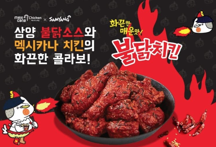 첨부 이미지