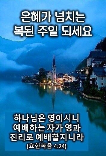 첨부 이미지