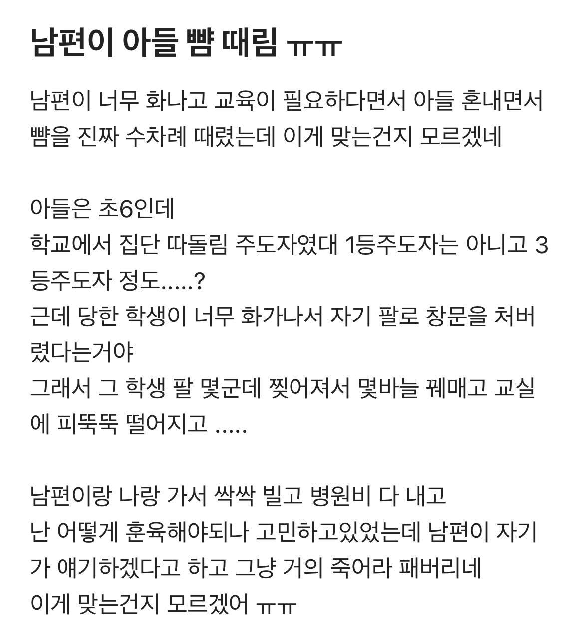 첨부 이미지