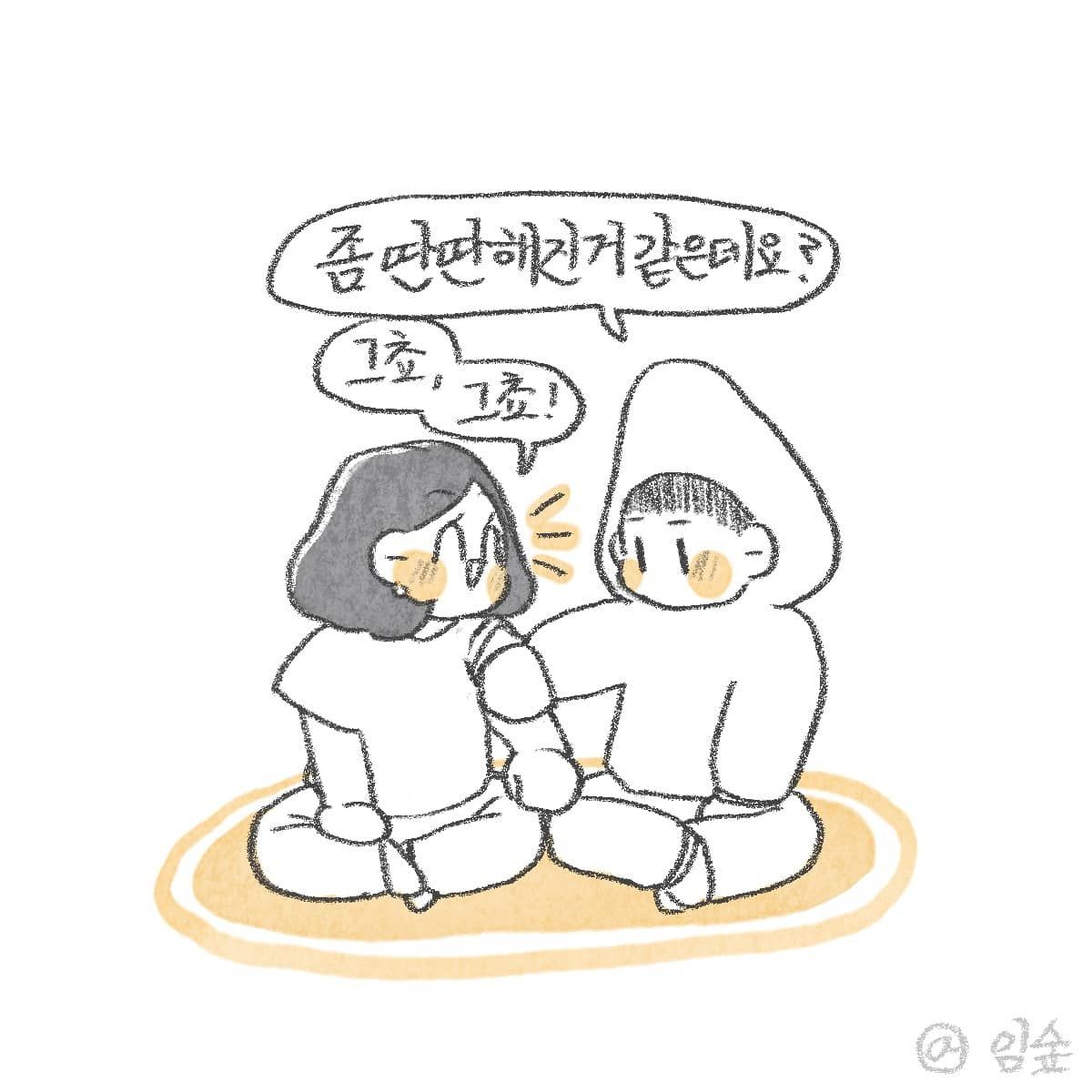 첨부 이미지