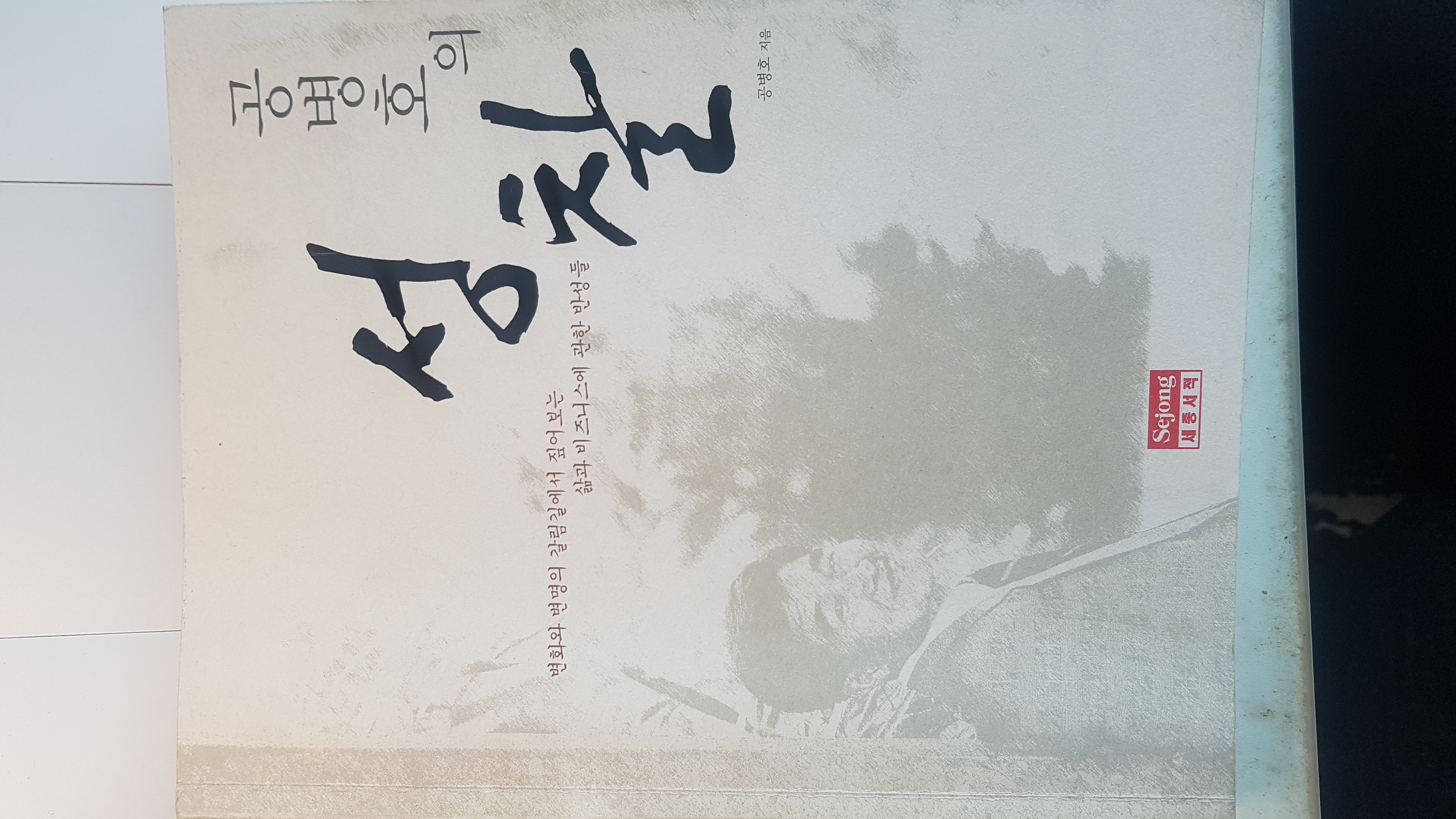 첨부 이미지