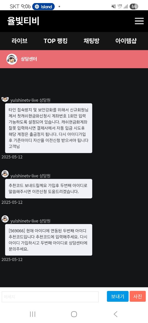 첨부 이미지