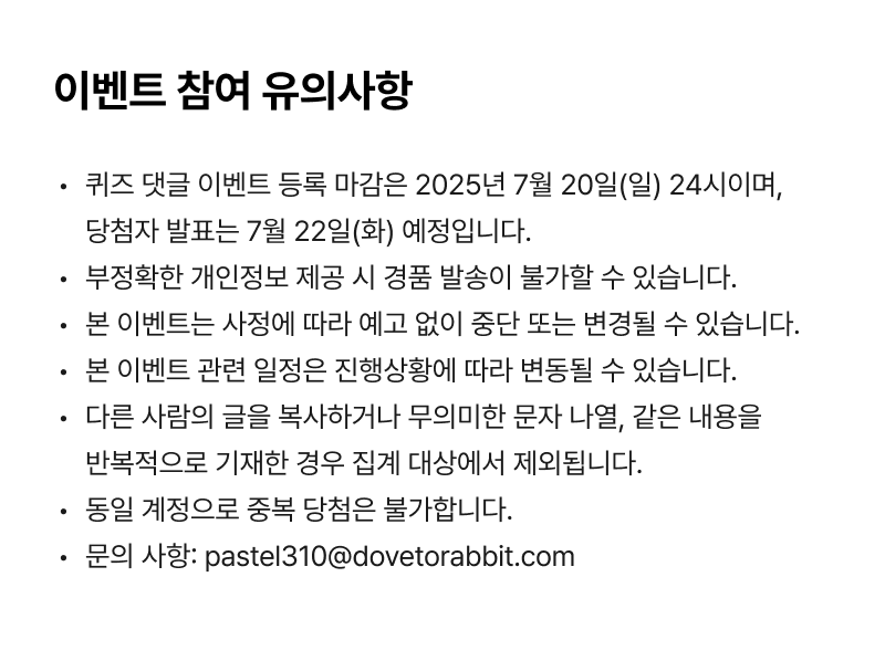 첨부 이미지