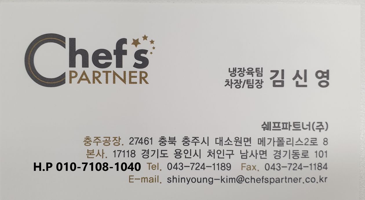 첨부 이미지