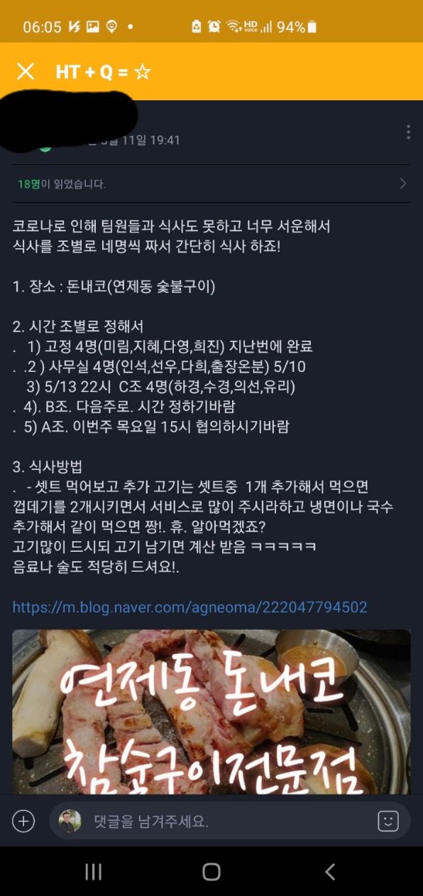 첨부 이미지