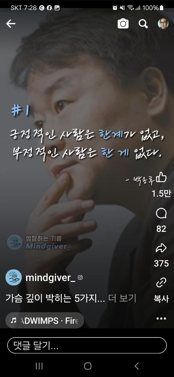 첨부 이미지