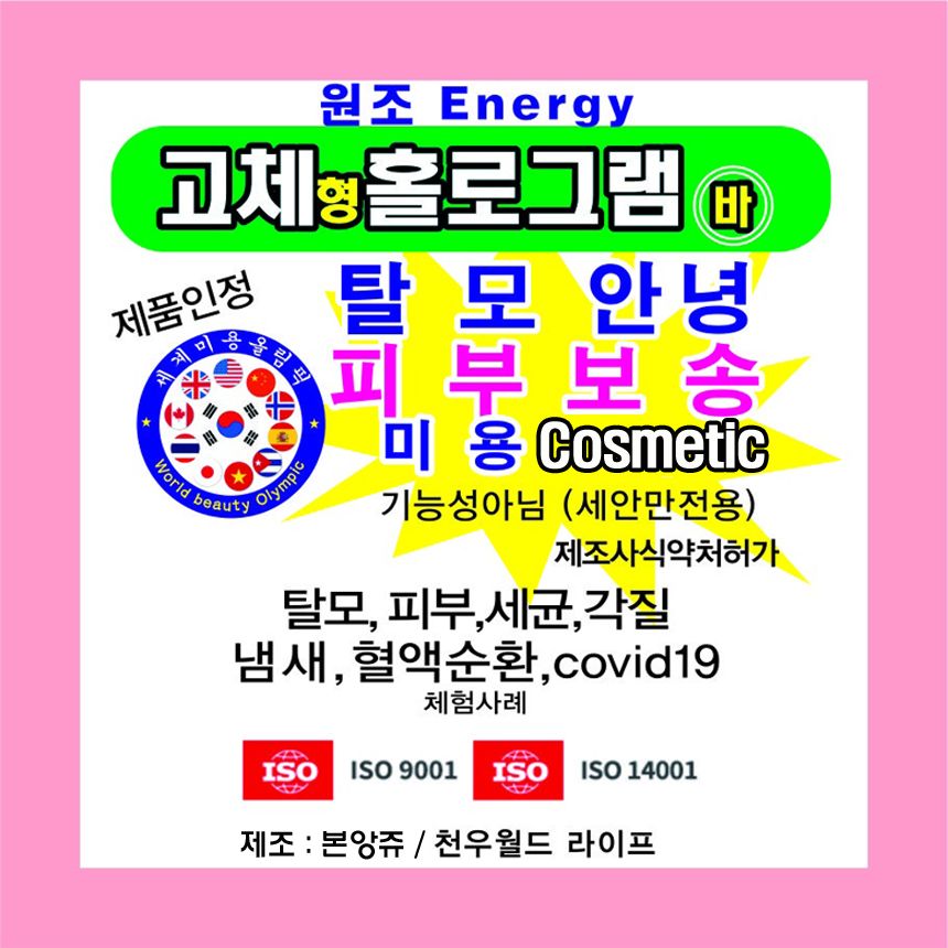 첨부 이미지