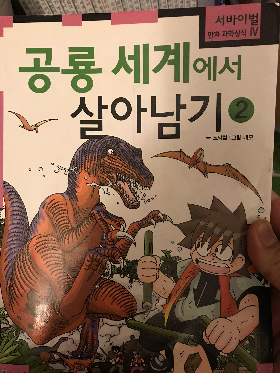 첨부 이미지