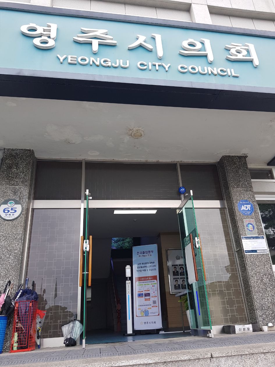 첨부 이미지