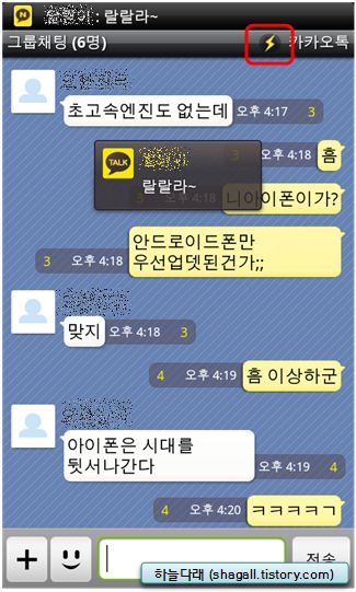 첨부 이미지