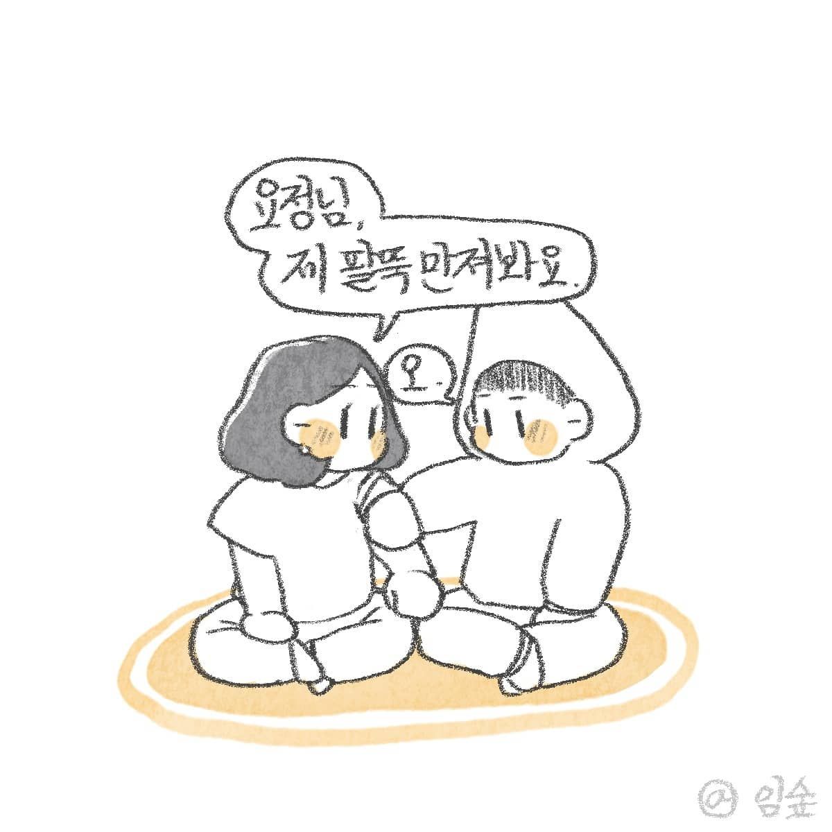 첨부 이미지