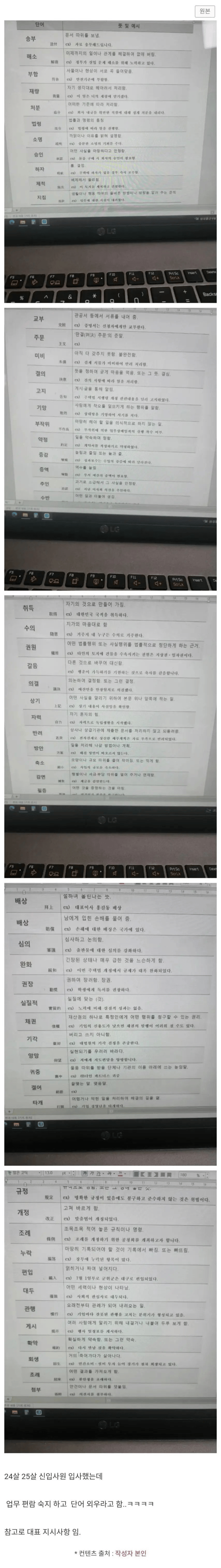 첨부 이미지