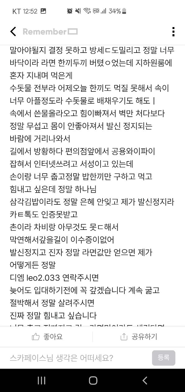 첨부 이미지