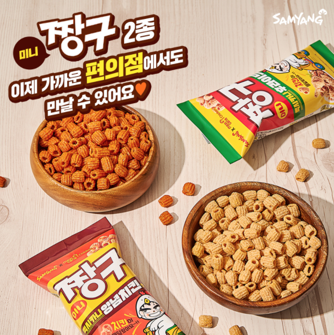 첨부 이미지