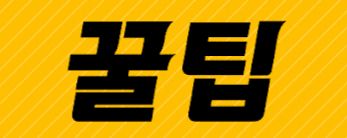 첨부 이미지
