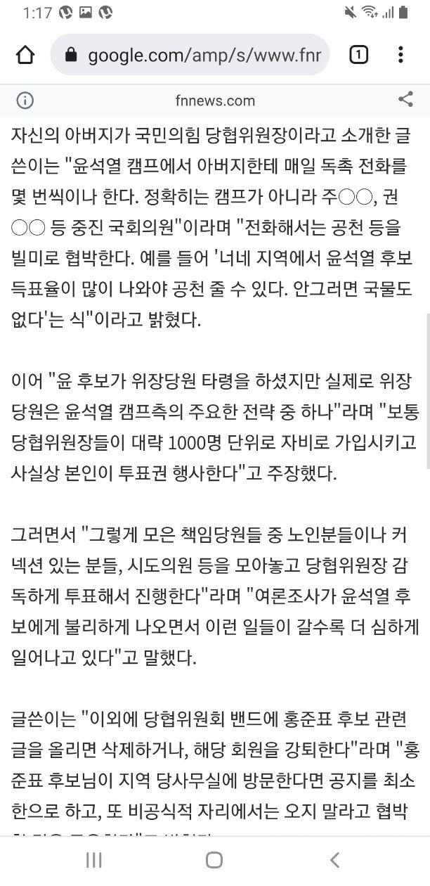 첨부 이미지