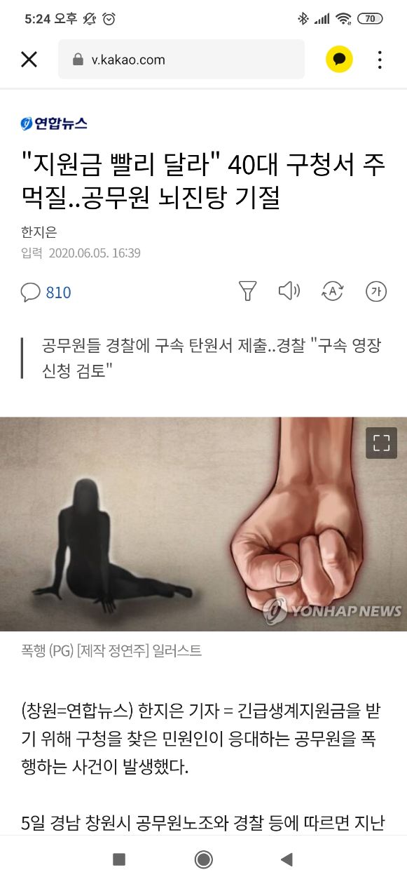 첨부 이미지