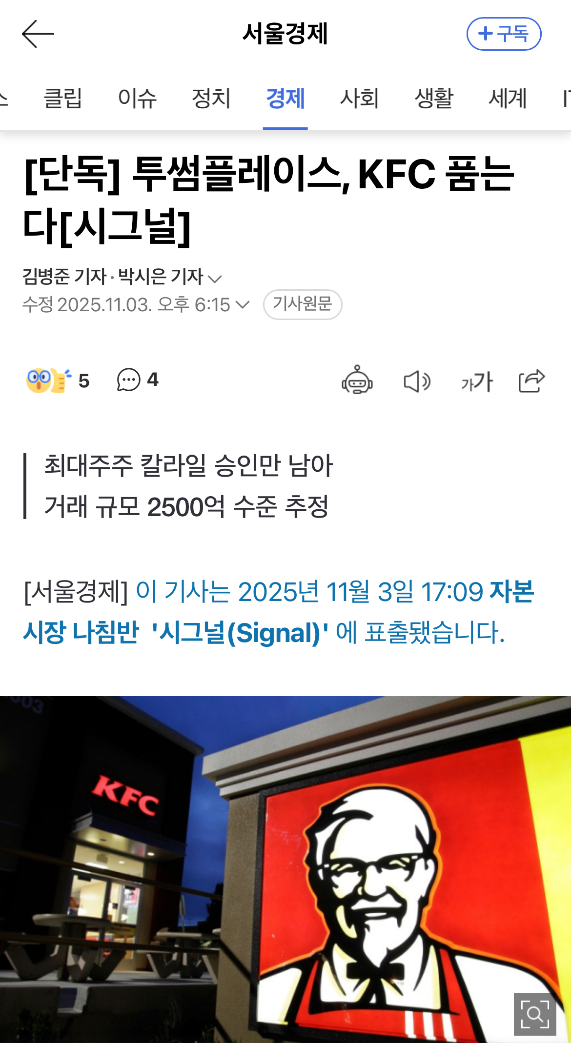 첨부 이미지