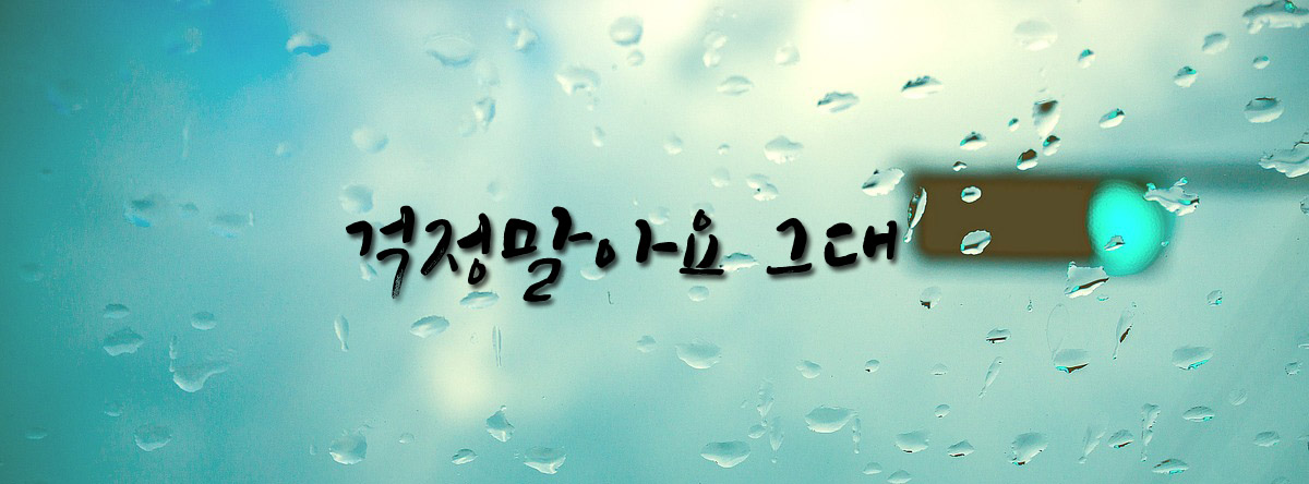 첨부 이미지