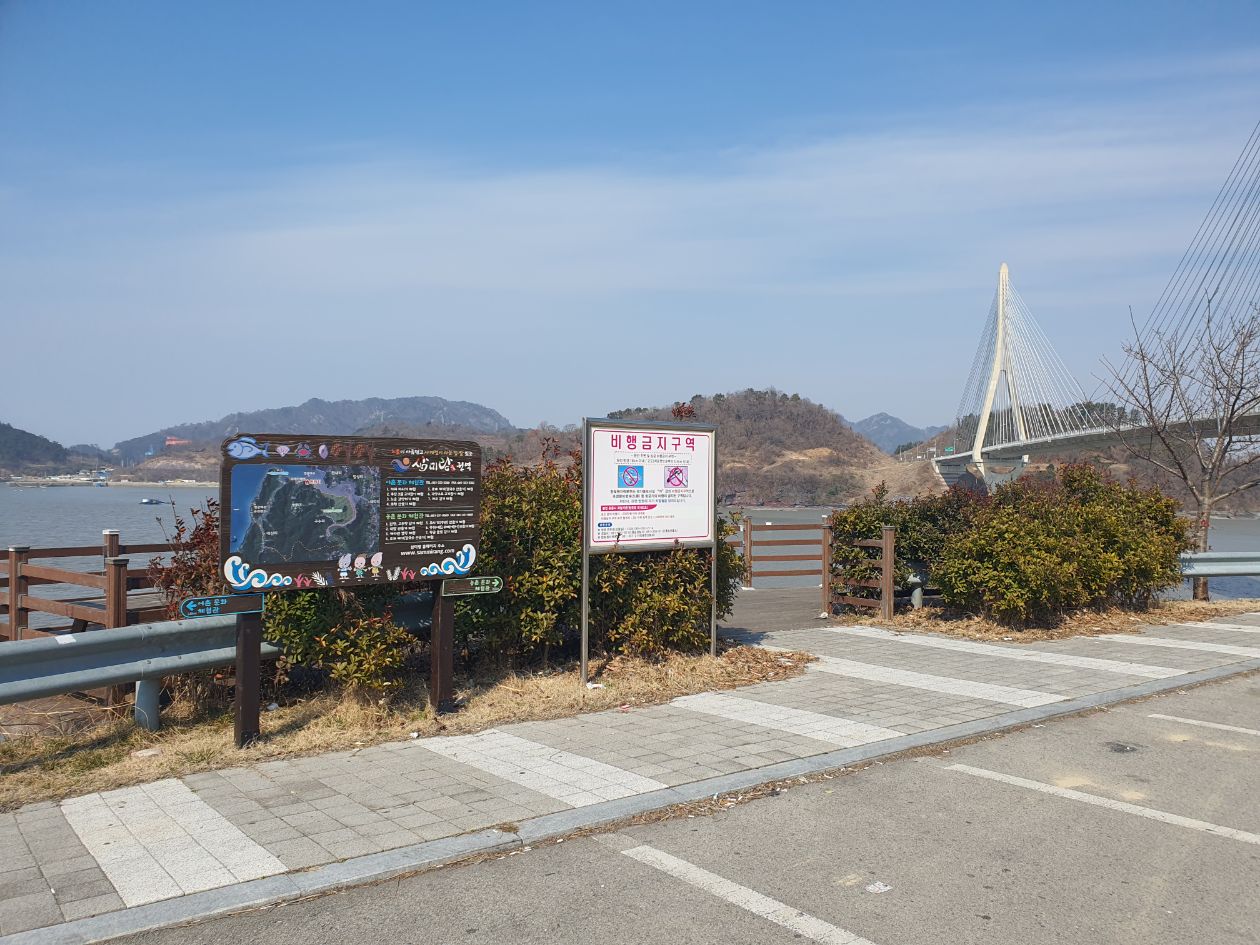 첨부 이미지