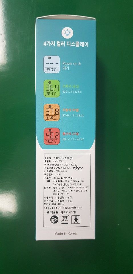 첨부 이미지