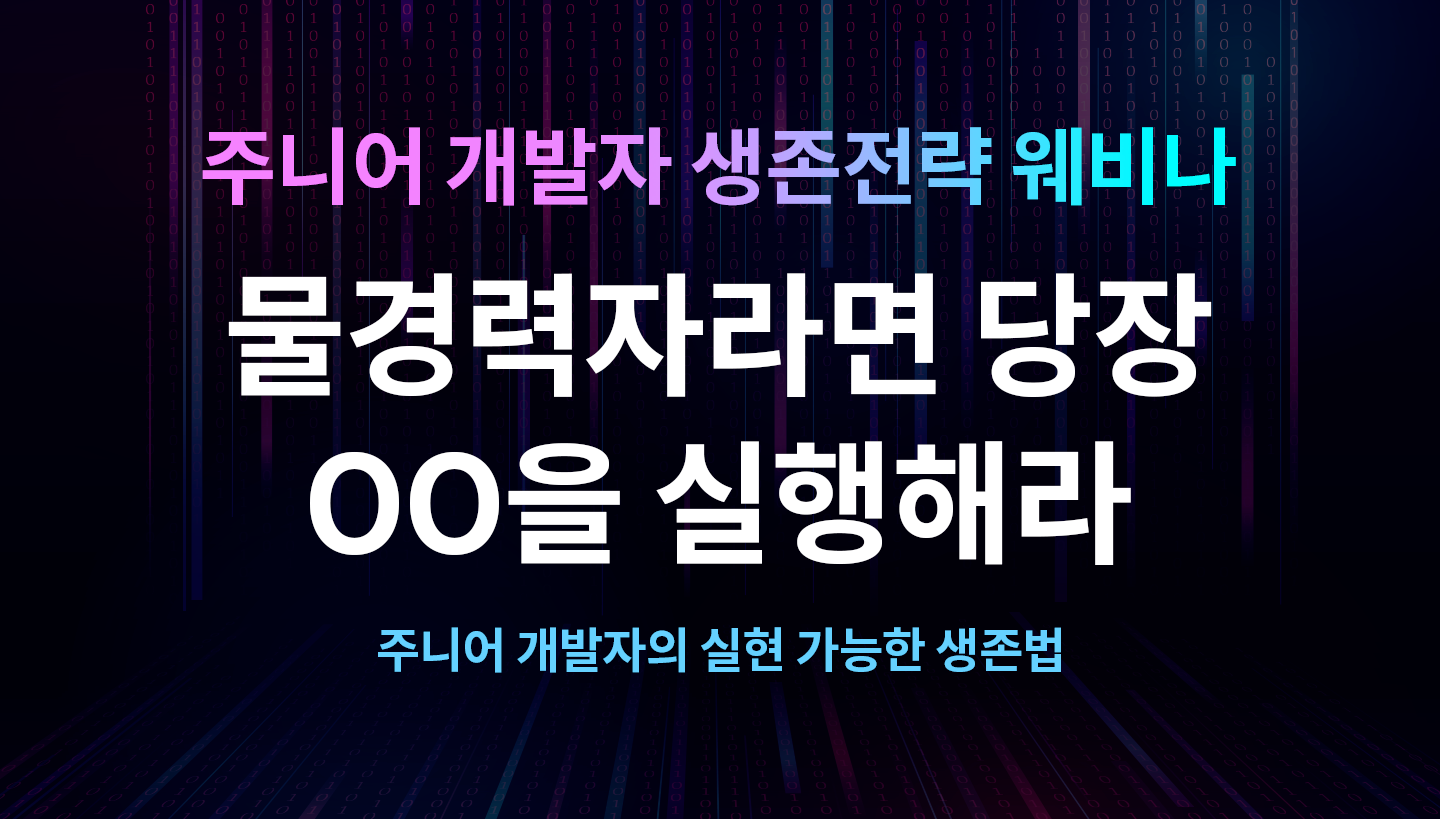 첨부 이미지