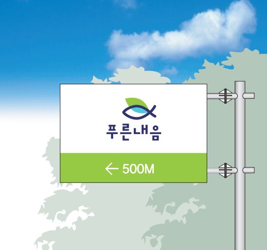 첨부 이미지