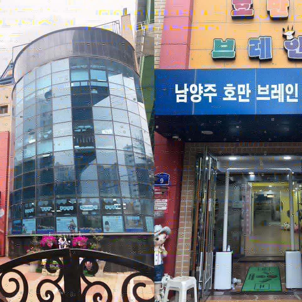 첨부 이미지