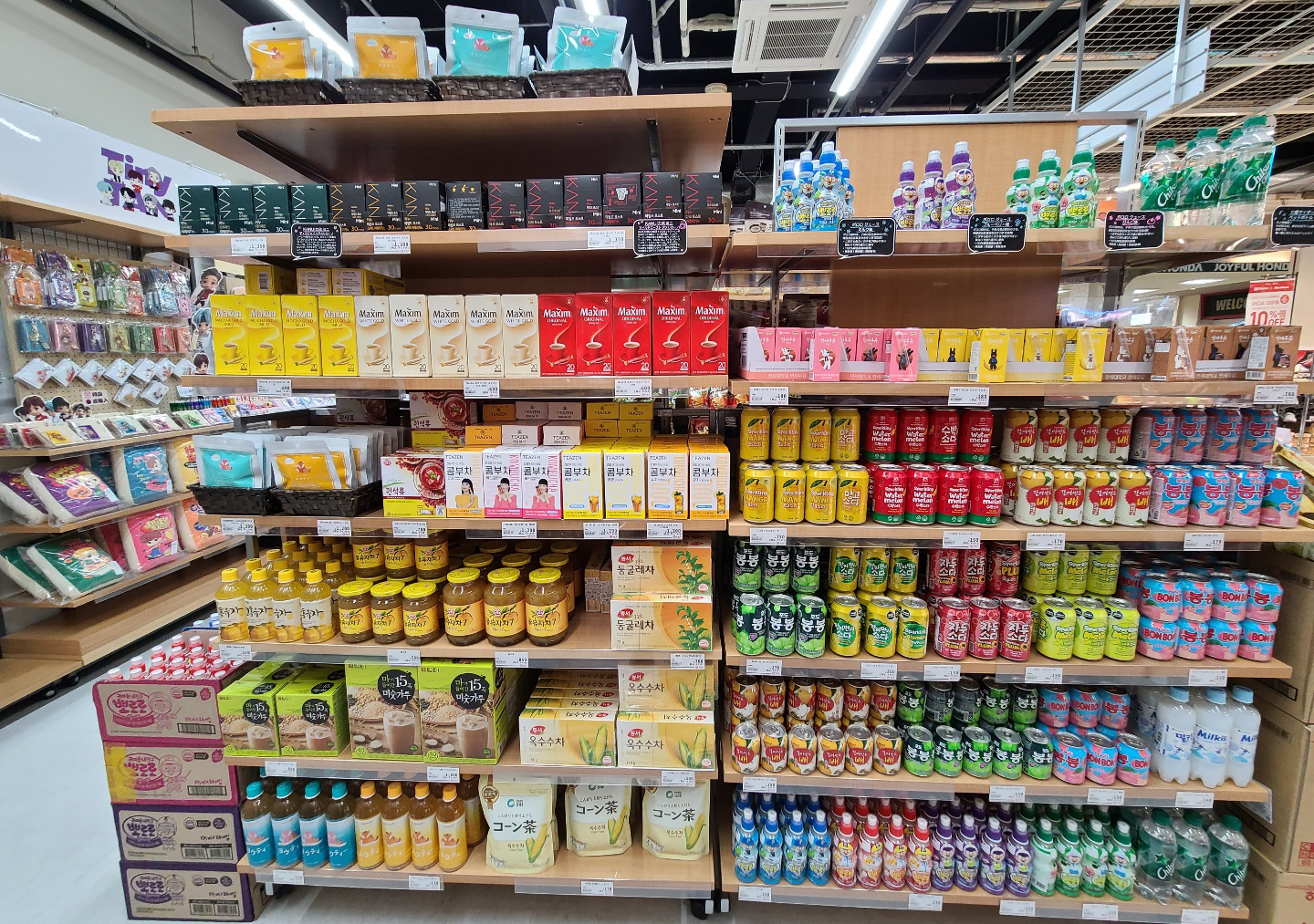 첨부 이미지
