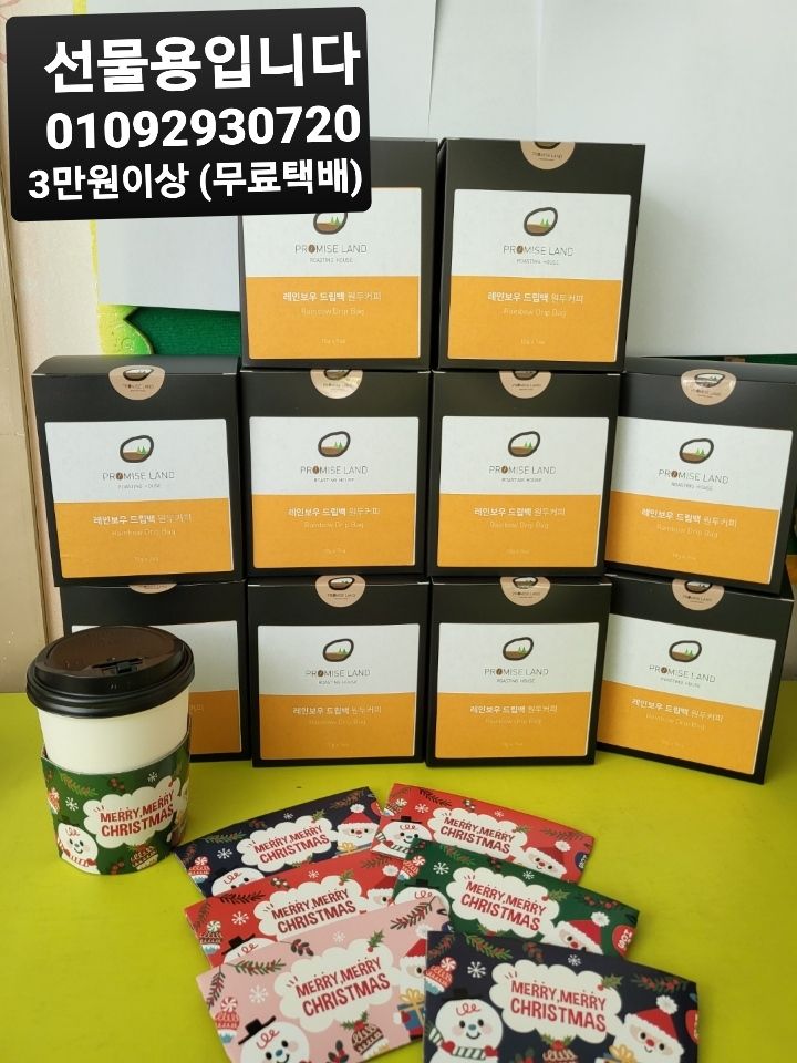 첨부 이미지
