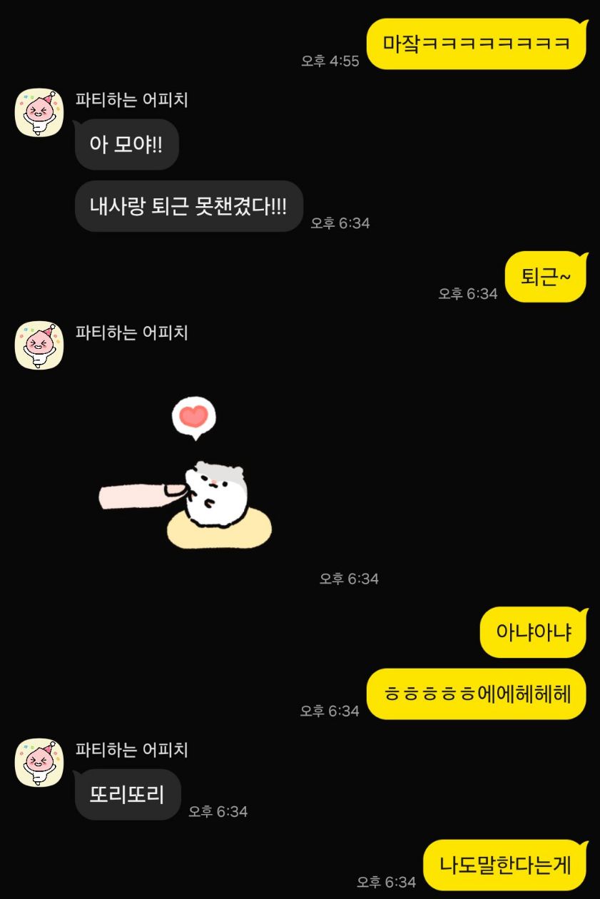 첨부 이미지