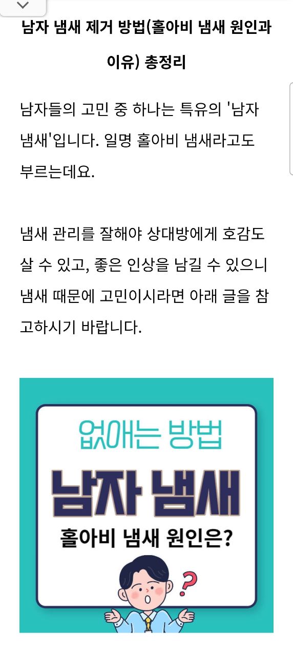 첨부 이미지
